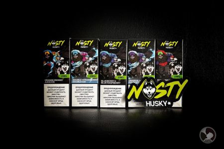 Nasty-Husky-Salt