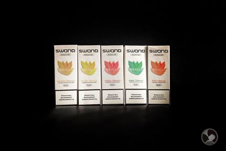 Swonq Tobacco Salt