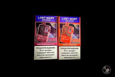 Lost Mary OS12000